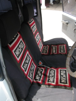 ขายรถ Mazda 1300 ปี34 5เกียร์ มือเดียวออกห้าง ตามสภาพพร้อมใช้งาน