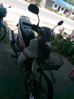 ขายด่วน