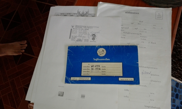 ขายรถเก๋งโบราณ2คันดิสสัน4ประตู120yและฟอร์ดเปิดประทุนสถาพสวย