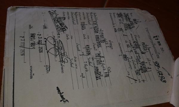 ขายรถเก๋งโบราณ2คันดิสสัน4ประตู120yและฟอร์ดเปิดประทุนสถาพสวย