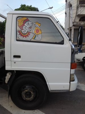 ขายหัวเก๋ง ISUZU NPR ตาหวาน ( เฉพาะหัว ) สวยๆๆ