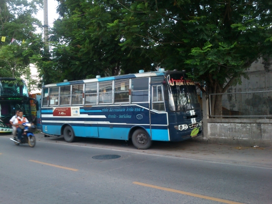 รถบัสพร้อมวิน