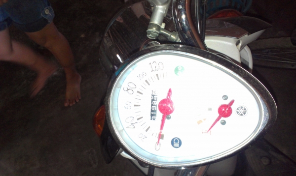 fino มีชุดโอน  12500  บาท