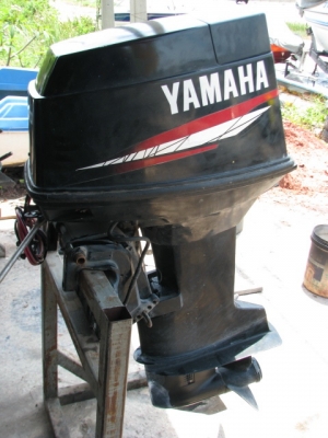 ยามาฮ่า 50 แรง ไฟฟ้า+ทริม