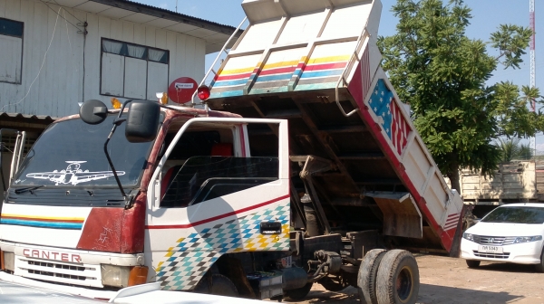 ขายดั้ม แคนเตอร์ 110 แรง ขายดั้ม แคนเตอร์ 110 แรง