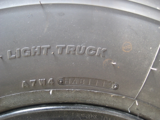 ขายเฉพาะยางรถบรรทุก