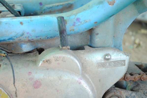 ขาย chappy ราคา 2700 บาท