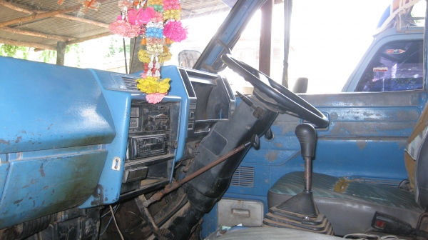 ขายถูกๆ ขายถูกๆ