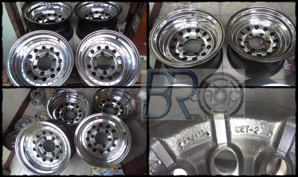 ขายล้อลายหยดน้ำถูกๆ