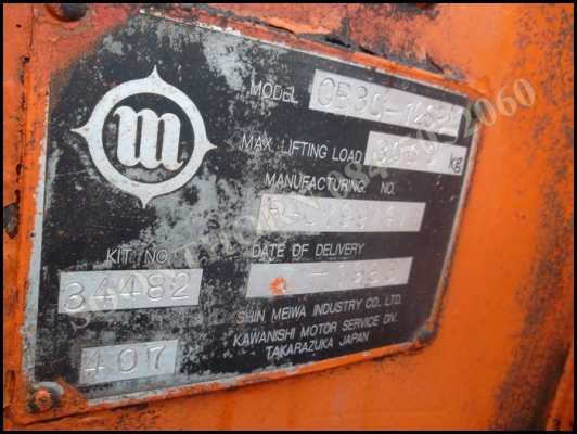 ขายด่วน รถบรรทุก 6 ล้อ ISUZU ROCKY 145 แรง พร้อมเครน 3 ตัน 3 ปลอก รถพร้อมใช้งาน ราคาสุดคุ้ม ขายด่วน รถบรรทุก 6 ล้อ ISUZU ROCKY 145 แรง พร้อมเครน 3 ตัน 3 ปลอก รถพร้อมใช้งาน ราคาสุดคุ้ม