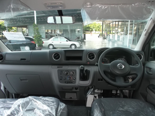 2014 ALMERA ดาวน์ 5\% ผ่อนนาน 84 เดือน 2014 ALMERA ดาวน์ 5\% ผ่อนนาน 84 เดือน