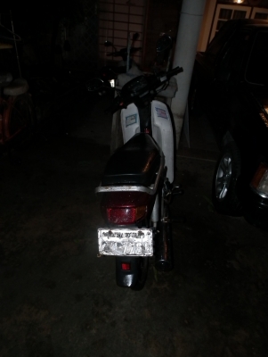 ขายฮอนด้าดรีมท้ายมน