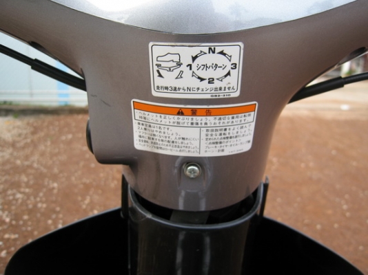 ขายรถ Honda Little Cub 14 ปี 2002 ตามสภาพพร้อมใช้งาน สตาร์ททีเดียวติด