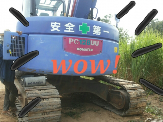 เพิ่งขึ้นเรือมา 128uu-2 ปี2002 จากญี่ปุ่น เอกสารอินวอยท์ เพิ่งขึ้นเรือมา 128uu-2 ปี2002 จากญี่ปุ่น เอกสารอินวอยท์