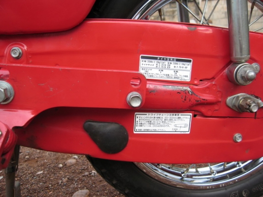 ขายรถ Honda MD90 ตามสภาพพร้อมใช้งาน สตาร์ททีเดียวติด