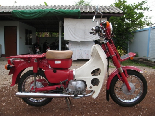 ขายรถ Honda MD90 ตามสภาพพร้อมใช้งาน สตาร์ททีเดียวติด