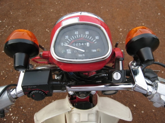 ขายรถ Honda MD90 ตามสภาพพร้อมใช้งาน สตาร์ททีเดียวติด