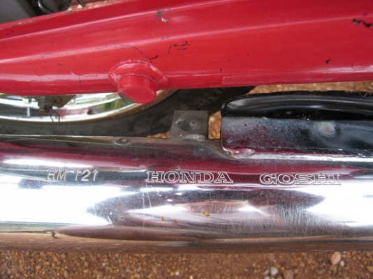 ขายรถ Honda MD90 ตามสภาพพร้อมใช้งาน สตาร์ททีเดียวติด