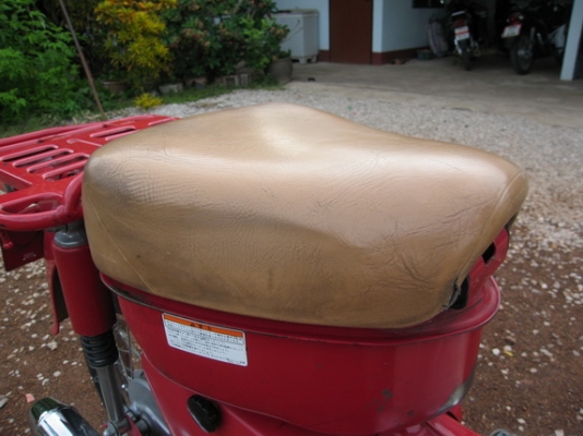 ขายรถ Honda MD90 ตามสภาพพร้อมใช้งาน สตาร์ททีเดียวติด