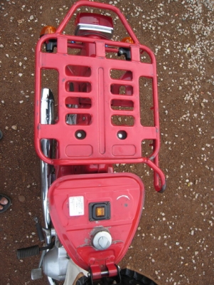 ขายรถ Honda MD90 ตามสภาพพร้อมใช้งาน สตาร์ททีเดียวติด