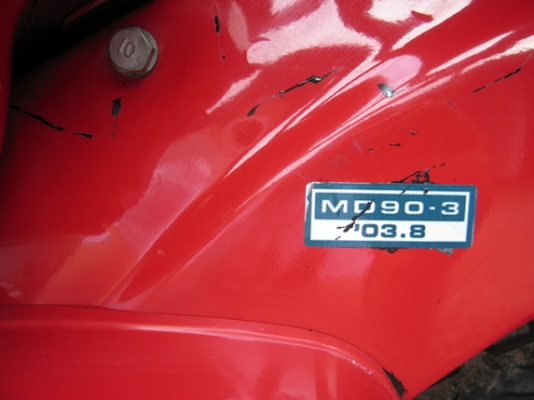 ขายรถ Honda MD90 ตามสภาพพร้อมใช้งาน สตาร์ททีเดียวติด