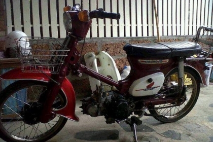 ขาย ! C70 เครื่องแสมช 11000 .. 0874895953 น๊ะคับ