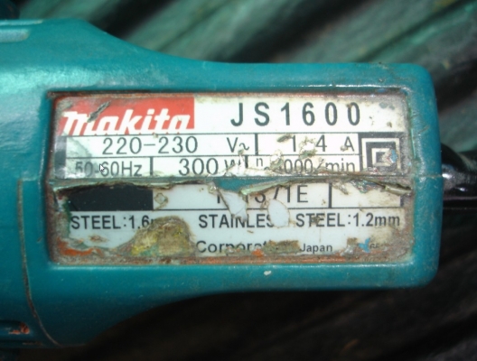 กรรไกรตัดเหล็กไฟฟ้า 1.6mm Makita Shear JS1600