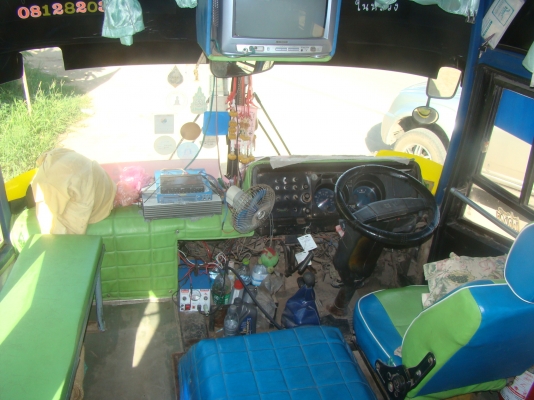 ฝากขายรถบัสรับส่งนักเรียน 7.50 เมตร