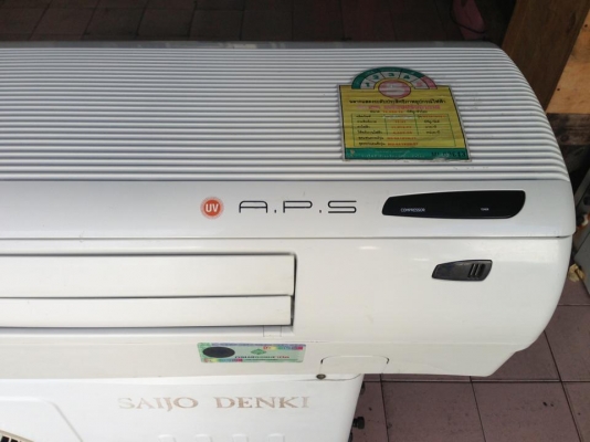 **** ขายแอร์ SAIJO DENKI 18000 BTU สภาพ 90\% ****