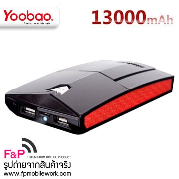 ขายที่ชาร์จแบตสำรอง แบบพกพา มีไฟฉาย iPhone LG BB Samsung ถูก