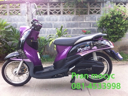 ขายfinoสีม่วงดำ ปี2555