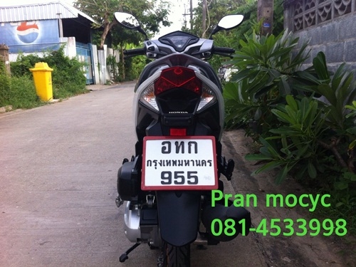 ขายHONDA CLICKสีขาวเทาปี2555