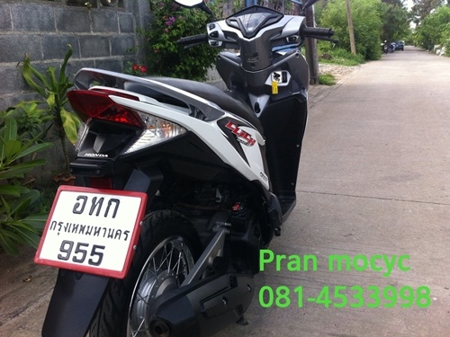 ขายHONDA CLICKสีขาวเทาปี2555