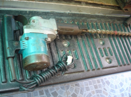 ขายสว่านเจาะกระแทกโรตารี่ HR3850 38MM