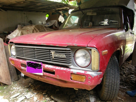 ขายกระบะโตโยต้า