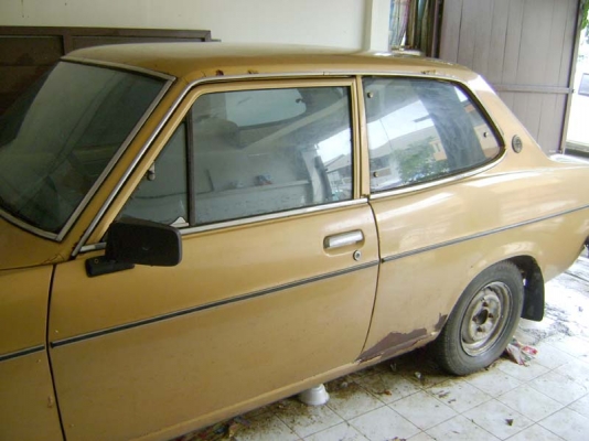 ขาย Datsun 1200 b110 ...2 ประตู ขาย Datsun 1200 b110 ...2 ประตู