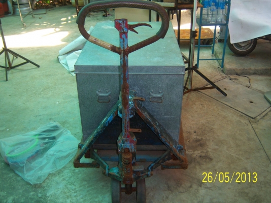 รถยกแบบโยก รถยกแบบโยก