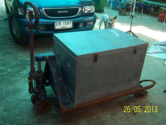 รถยกแบบโยก รถยกแบบโยก