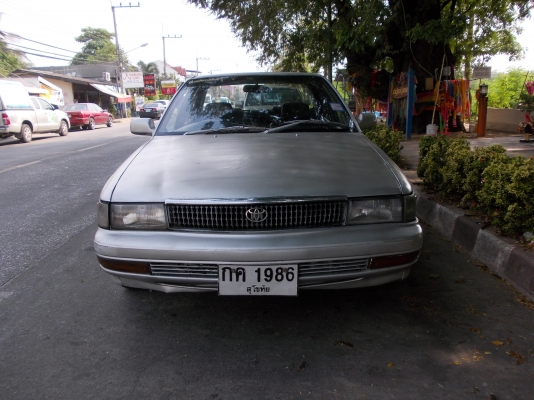 แป๊ะยิ้ม 39000