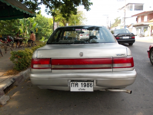 แป๊ะยิ้ม 39000