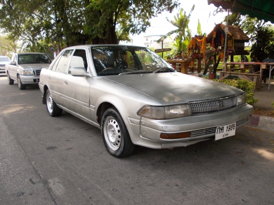 แป๊ะยิ้ม 39000