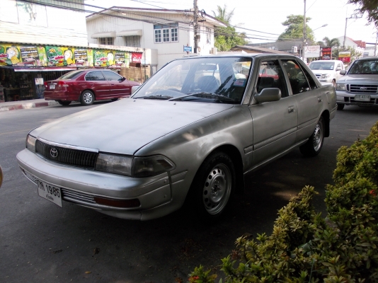 แป๊ะยิ้ม 39000