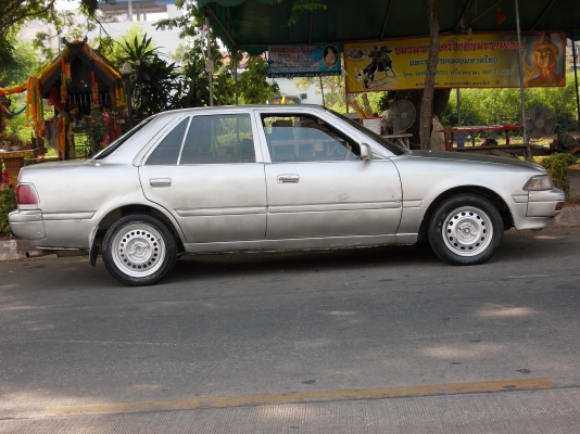 แป๊ะยิ้ม 39000