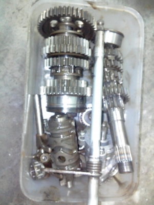 ขายระเบิดอะไหล่ HONDA SUPER FOUR