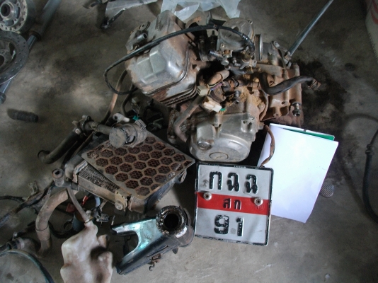 เครื่องโซนิคสตาร์ทมือ ทะเบียนโอนตัดคอ