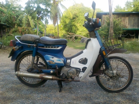 อ๊อดClassic Bike//ขาย C700 นันธิดา(สีหายาก) มีทะเบียนพร้อมชุดโอน 8,700 บาท