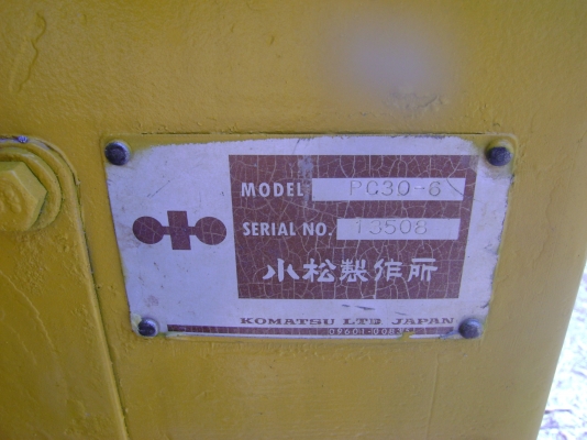 ขายรถแมคโคร KOMUTSU PC30 รุ่น 6 ด่วน!
