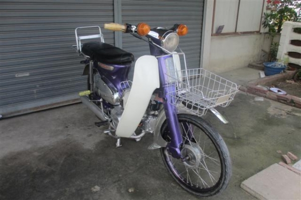 ขาย C70 เครื่องดรีมมีเล่มทะเบียนของแต่งพอสมควร (จัดส่งได้ครับ) ขาย C70 เครื่องดรีมมีเล่มทะเบียนของแต่งพอสมควร (จัดส่งได้ครับ)