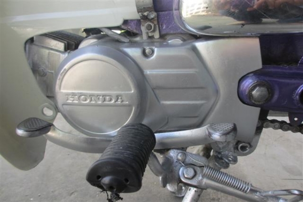 ขาย C70 เครื่องดรีมมีเล่มทะเบียนของแต่งพอสมควร (จัดส่งได้ครับ) ขาย C70 เครื่องดรีมมีเล่มทะเบียนของแต่งพอสมควร (จัดส่งได้ครับ)
