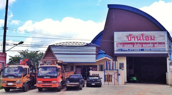 บ้านโอม ให้เช่ารถเครน รถเฮี๊ยบติดเครน นั่งร้าน แบบเหล็ก